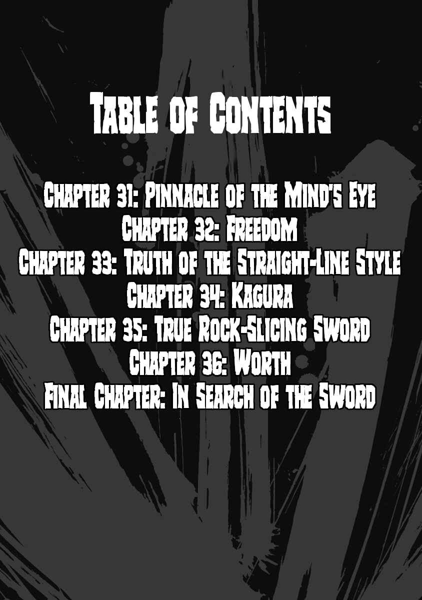 Otokojuku Gaiden - Akashi Gouji Chapter 31 - Page 4