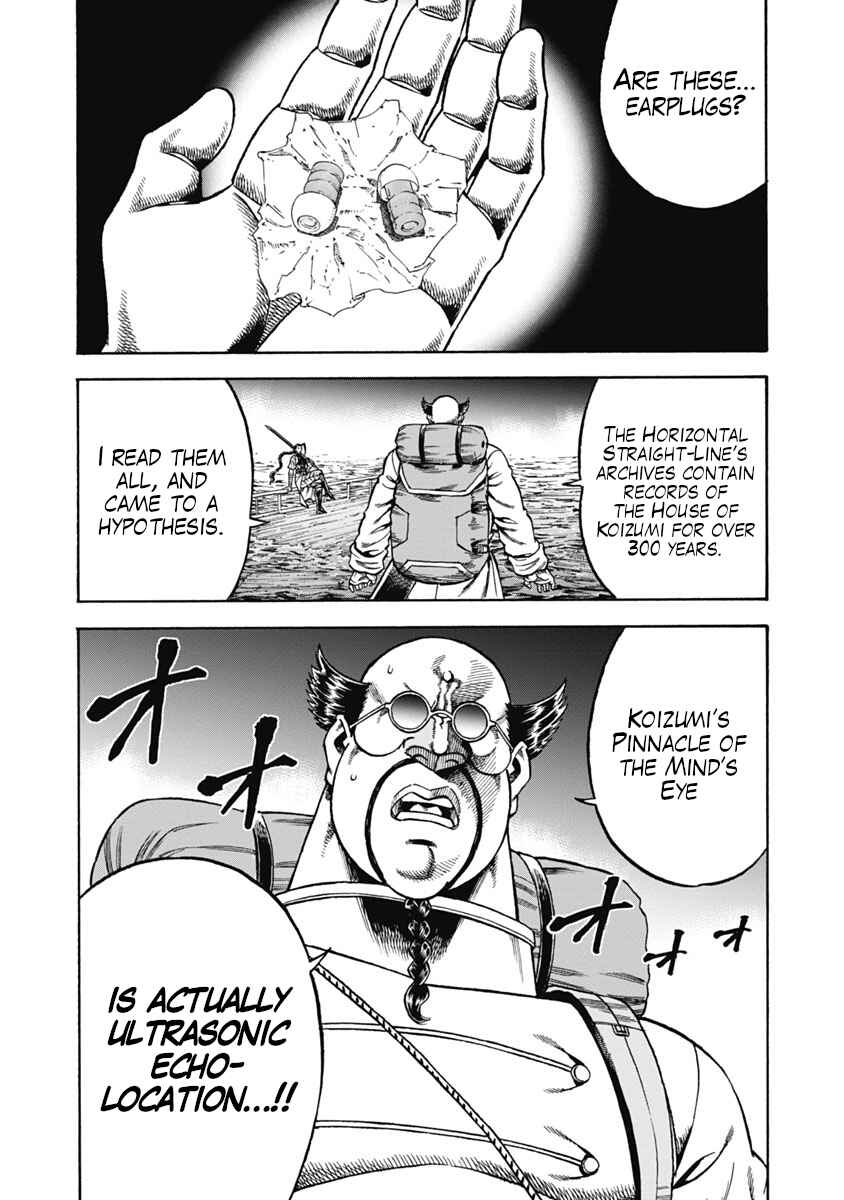 Otokojuku Gaiden - Akashi Gouji Chapter 31 - Page 9