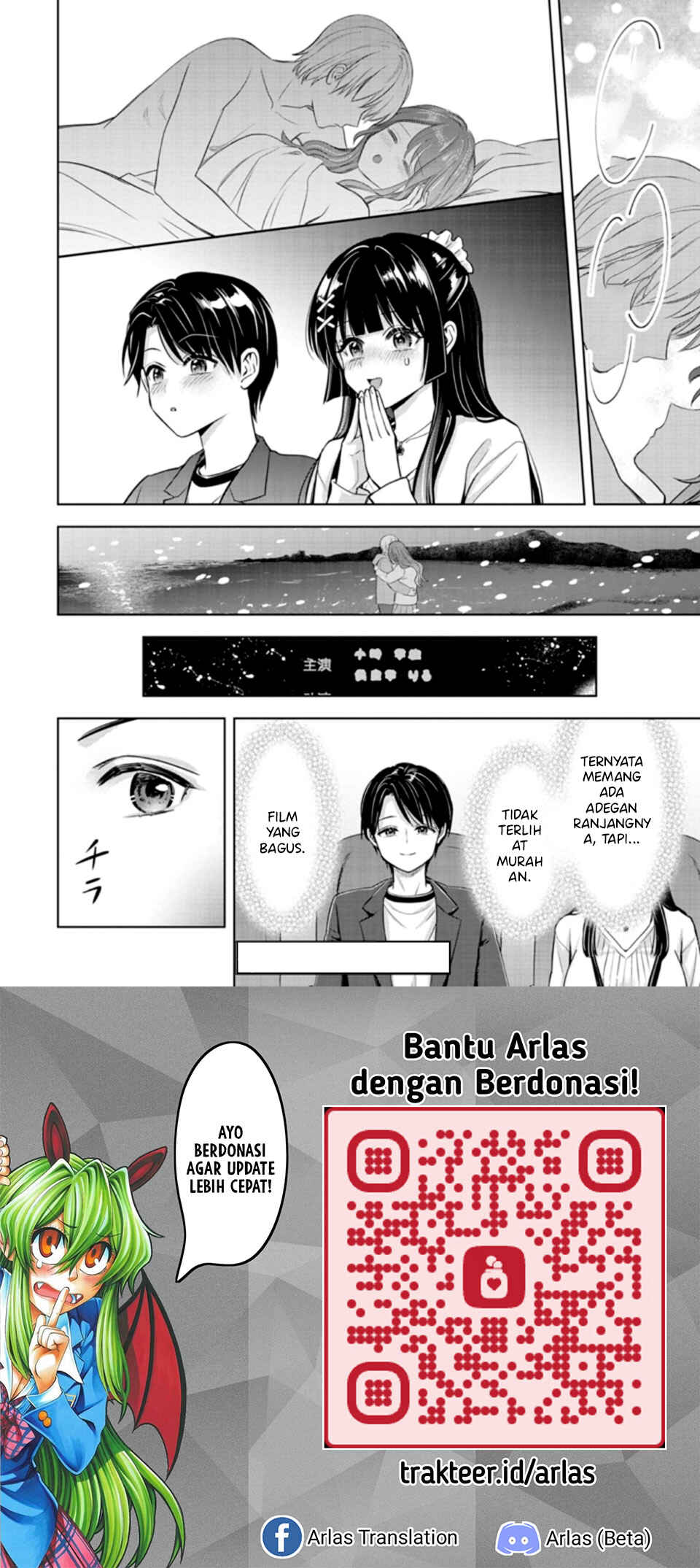 Taoreta Fujin o Sukutta Gohoubi wa, Musume no Bijin Futago to no Otsukiai deshita. Chapter 3.1 - Page 15