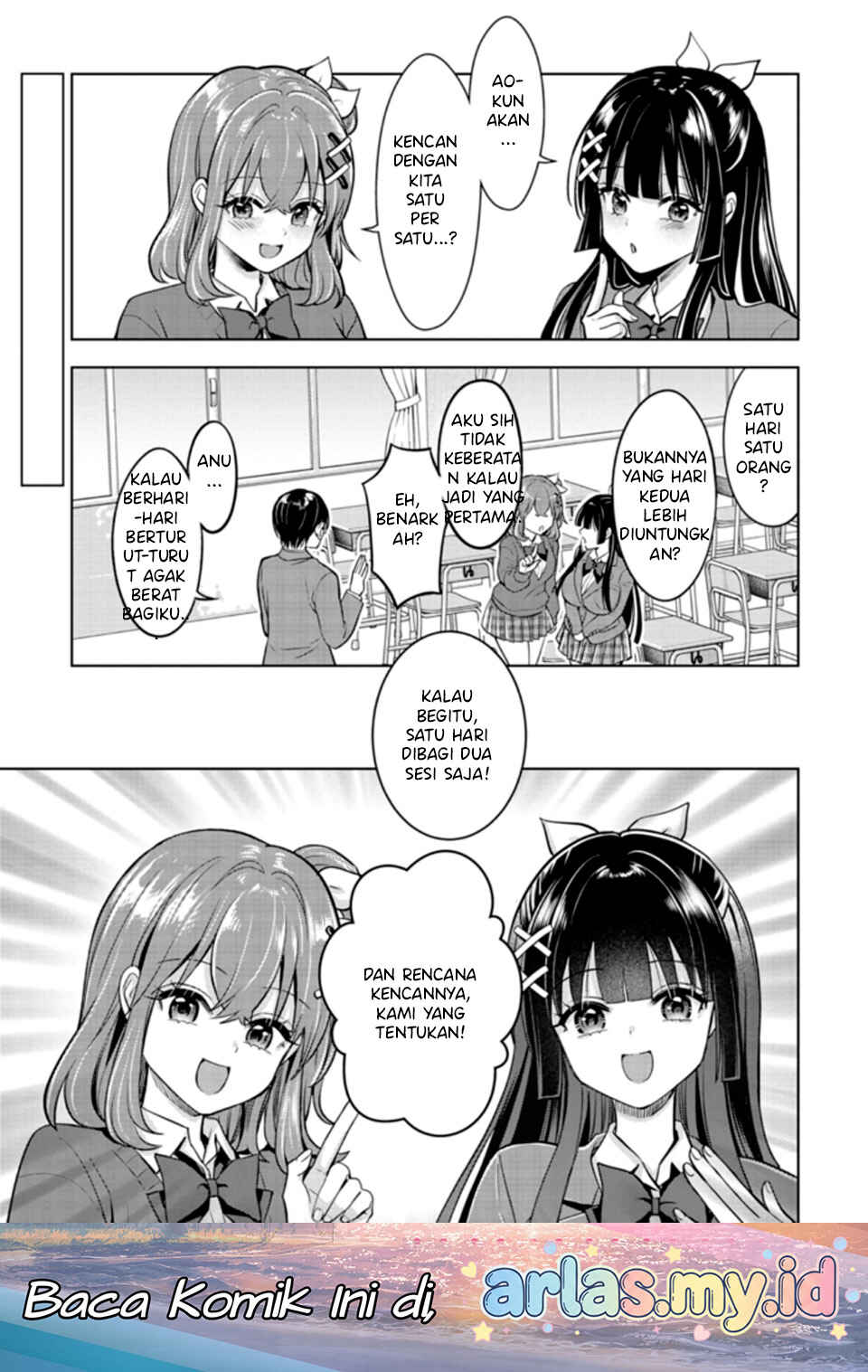 Taoreta Fujin o Sukutta Gohoubi wa, Musume no Bijin Futago to no Otsukiai deshita. Chapter 3.1 - Page 2