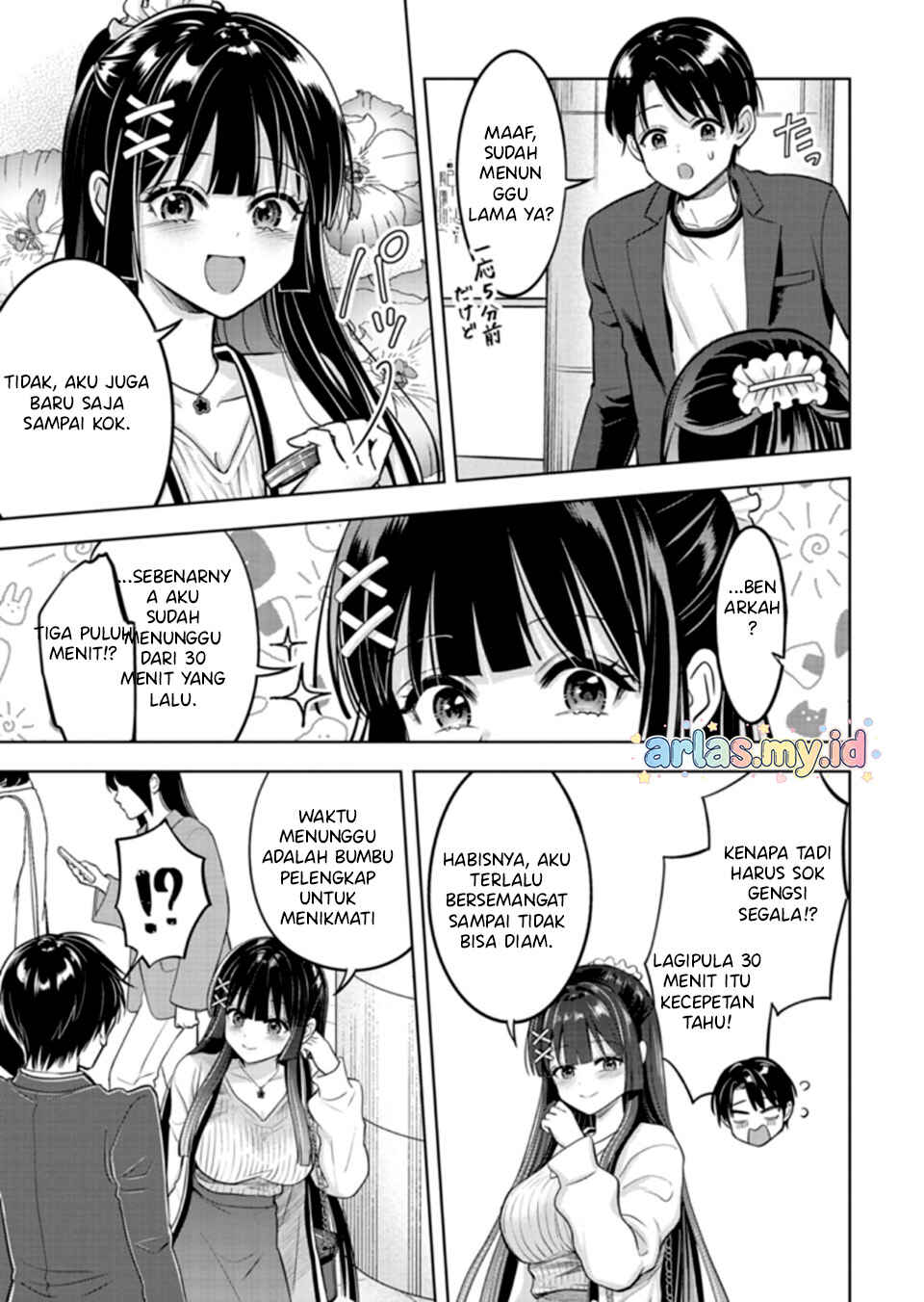 Taoreta Fujin o Sukutta Gohoubi wa, Musume no Bijin Futago to no Otsukiai deshita. Chapter 3.1 - Page 4