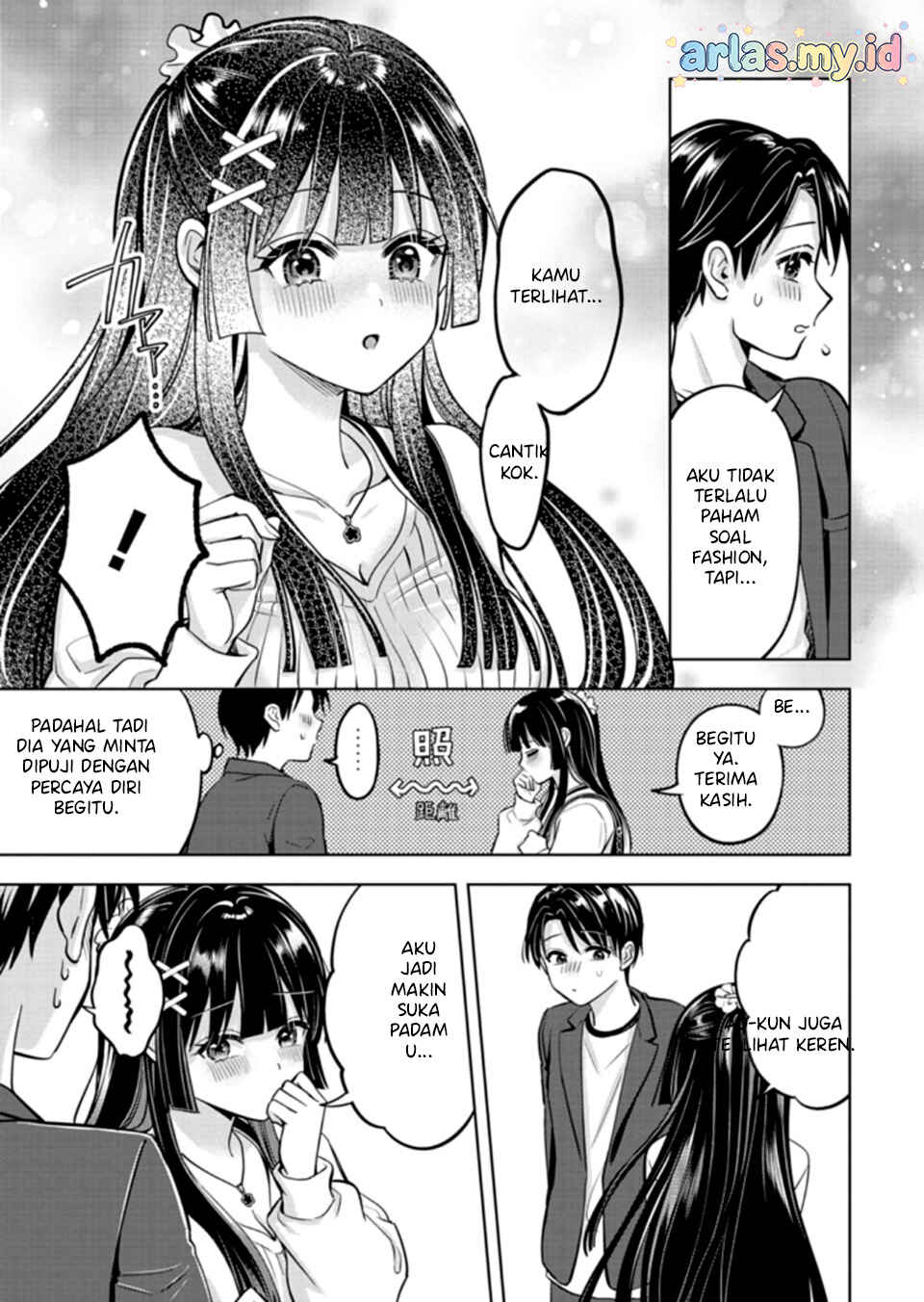 Taoreta Fujin o Sukutta Gohoubi wa, Musume no Bijin Futago to no Otsukiai deshita. Chapter 3.1 - Page 6