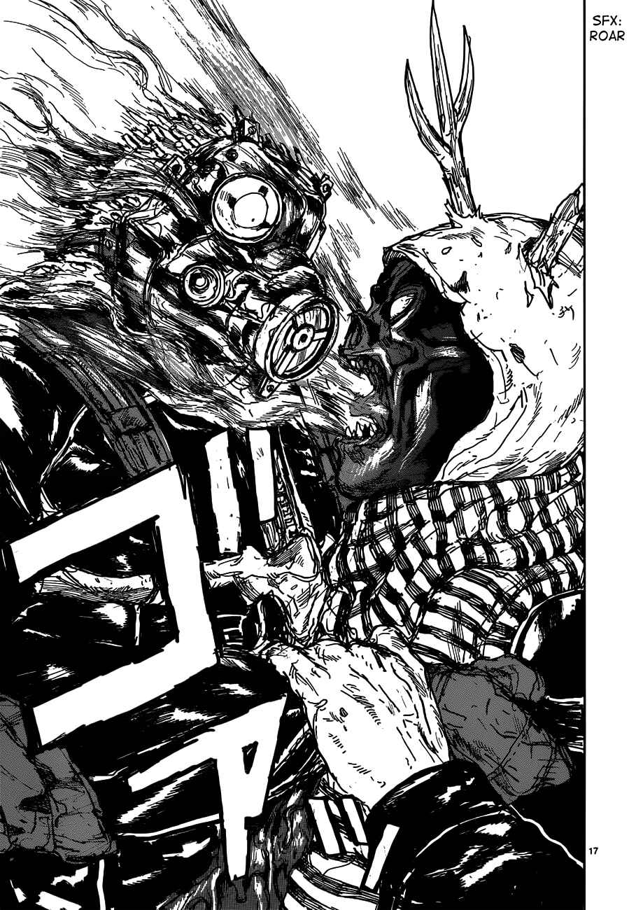 Dorohedoro Chapter 124 - Page 17