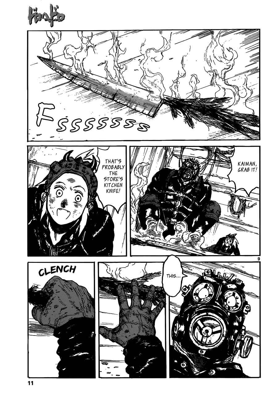 Dorohedoro Chapter 124 - Page 9