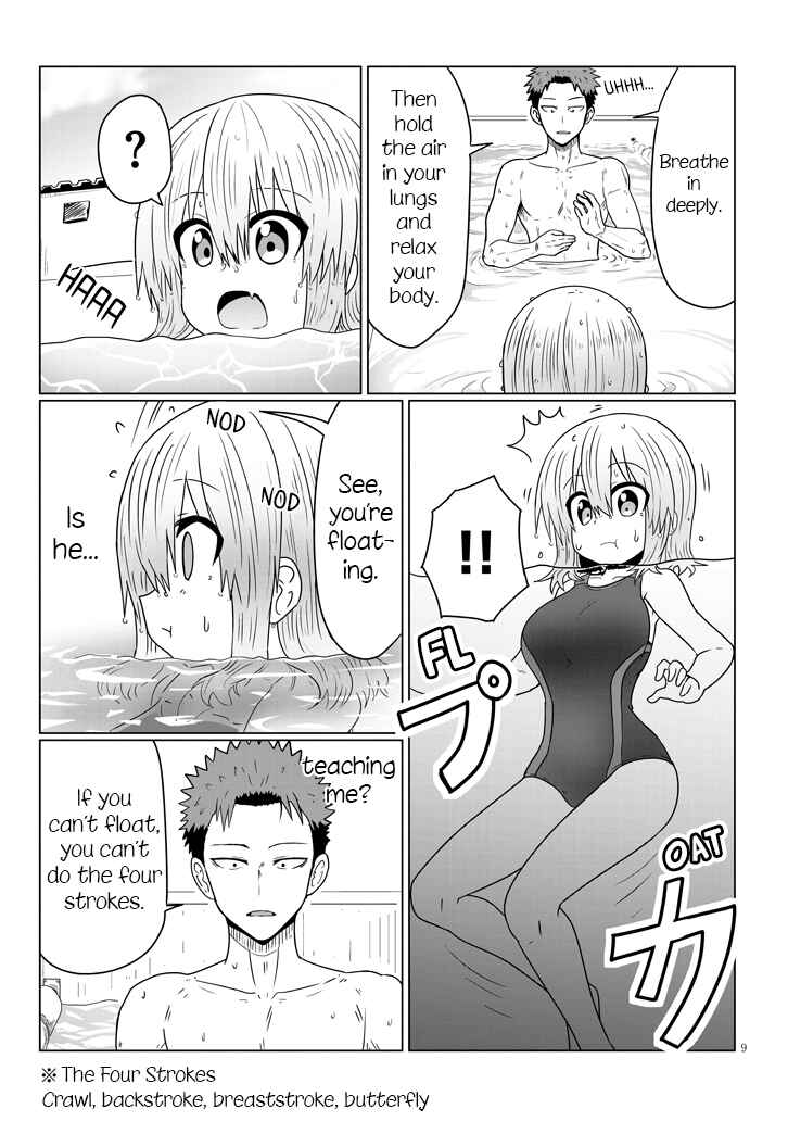 Uzaki-chan wa Asobitai! Chapter 35 - Page 9