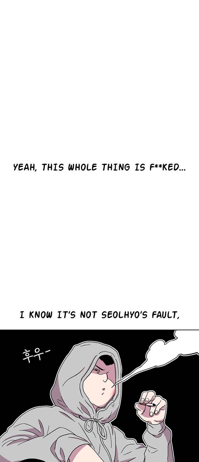 Byeorisamsyap Chapter 29 - Page 21