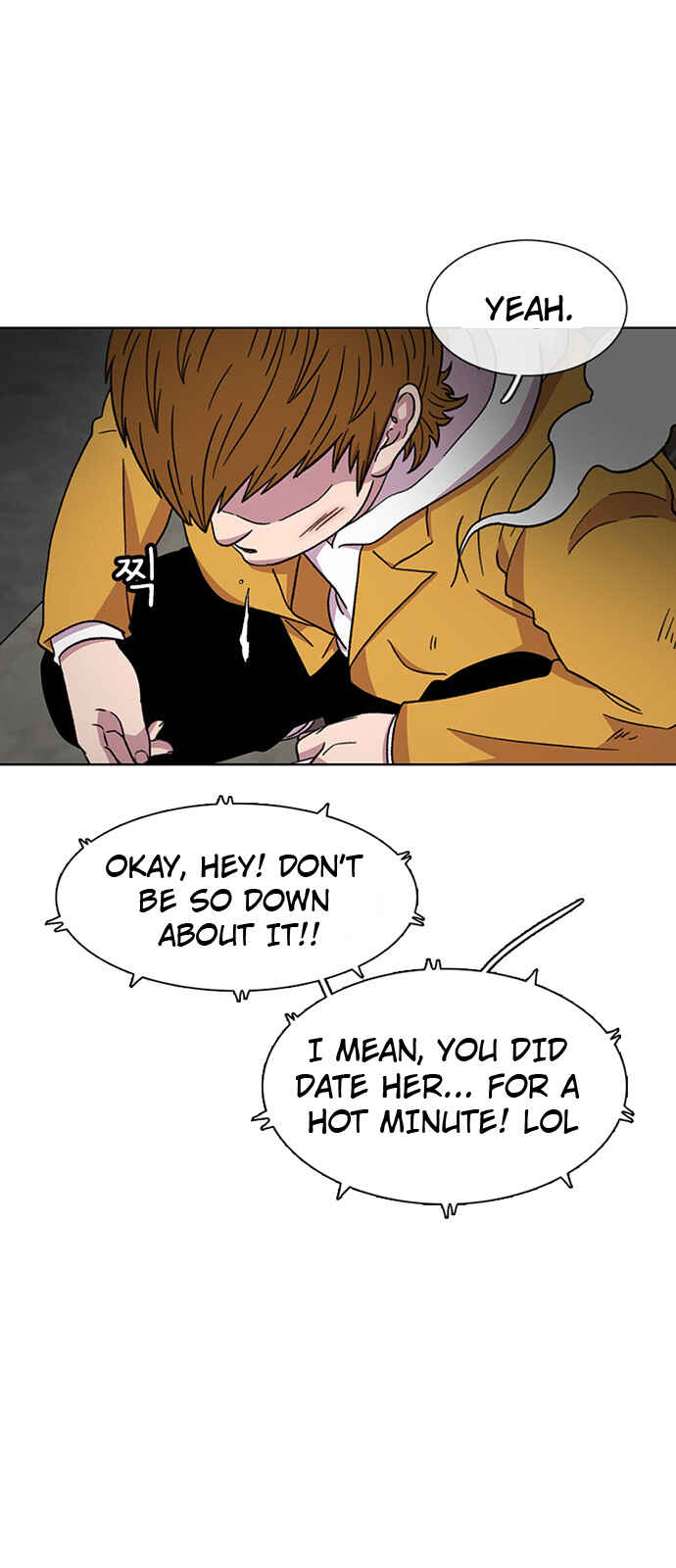 Byeorisamsyap Chapter 29 - Page 24