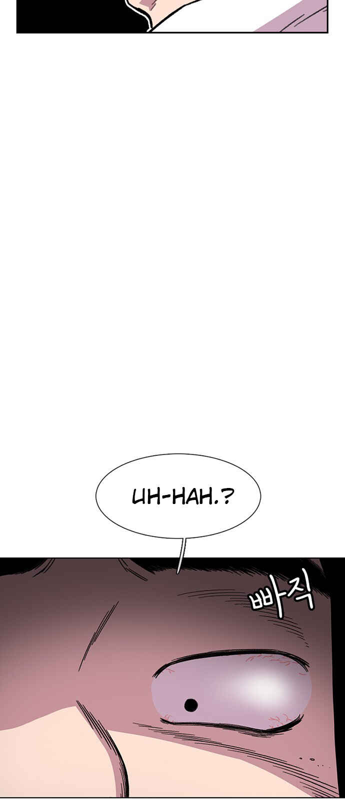 Byeorisamsyap Chapter 29 - Page 33