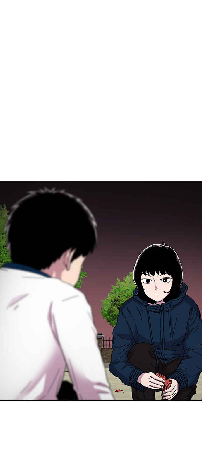 Byeorisamsyap Chapter 29 - Page 47