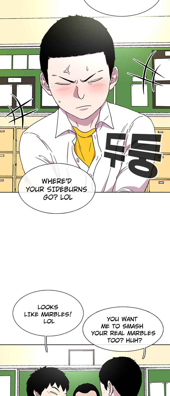 Byeorisamsyap Chapter 29 - Page 74