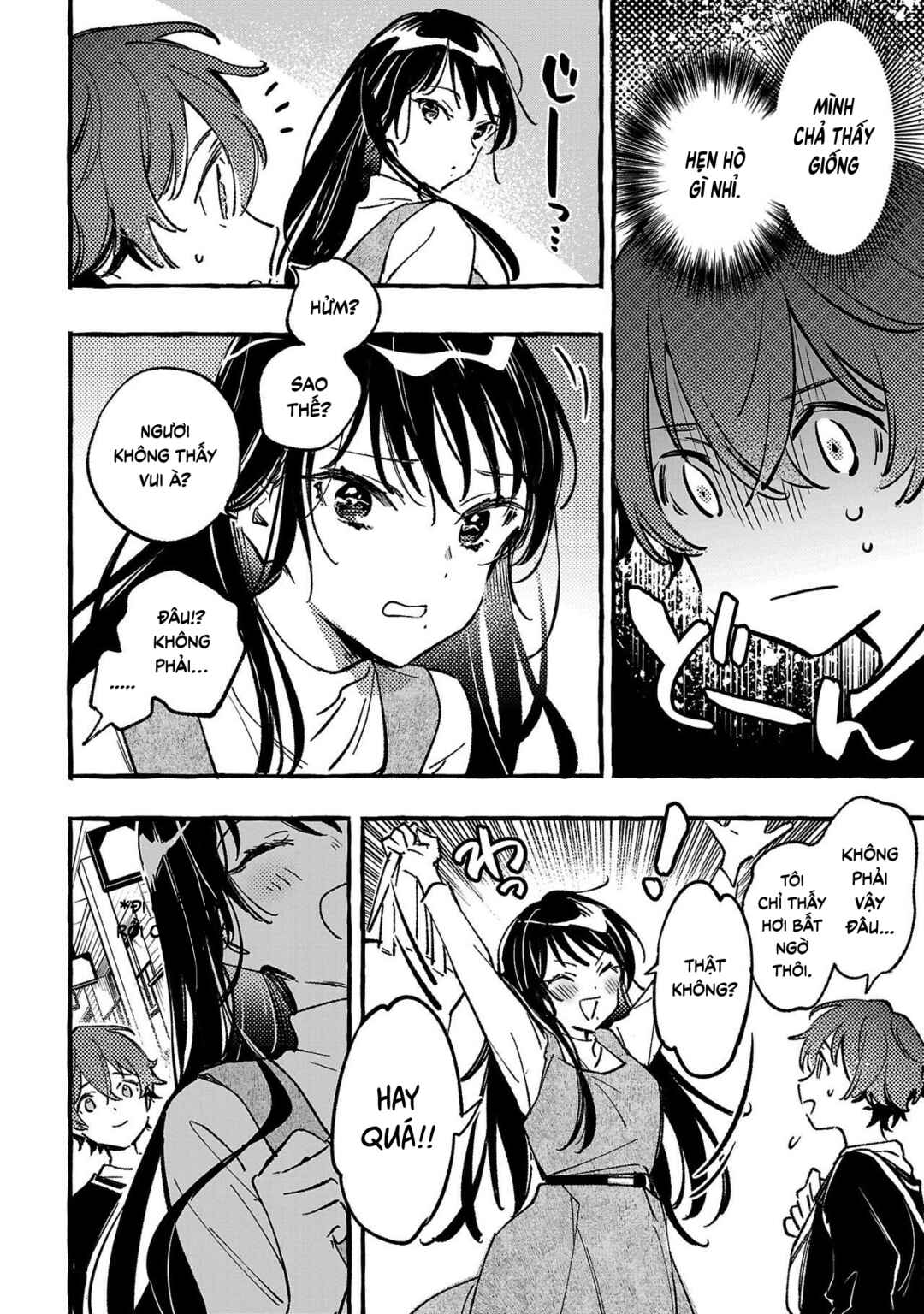 Byakuda no Hanamuko Chapter 5 - Page 13