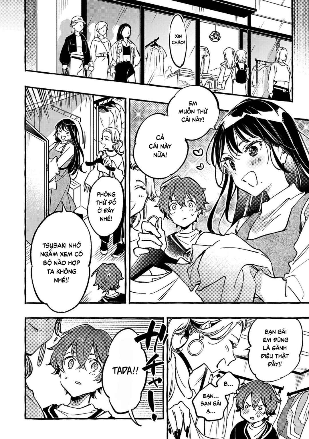 Byakuda no Hanamuko Chapter 5 - Page 17