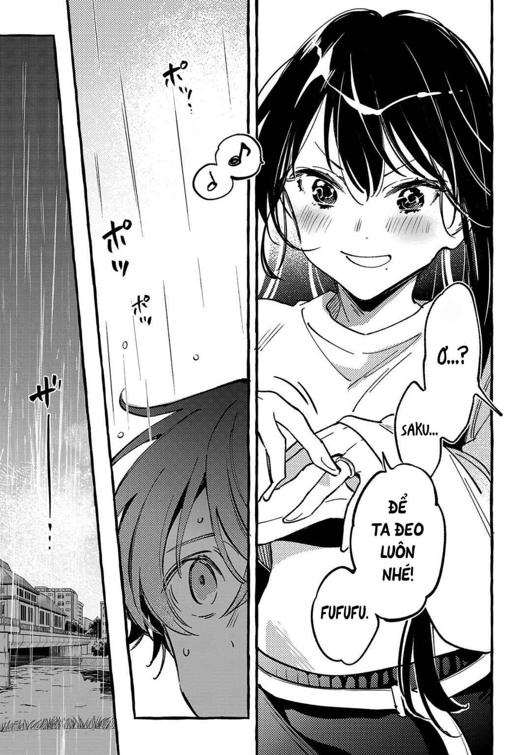 Byakuda no Hanamuko Chapter 5 - Page 32