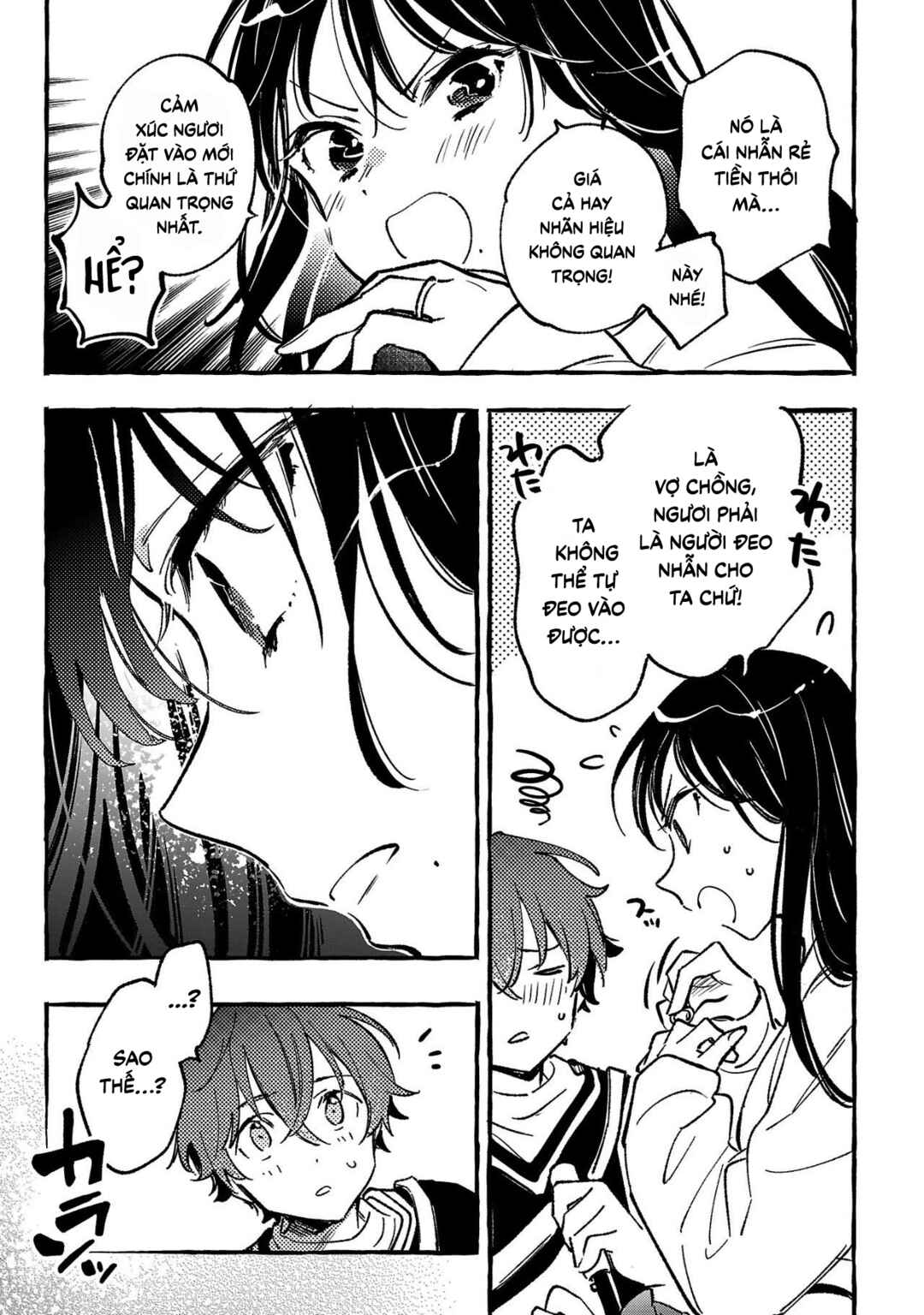 Byakuda no Hanamuko Chapter 5 - Page 34
