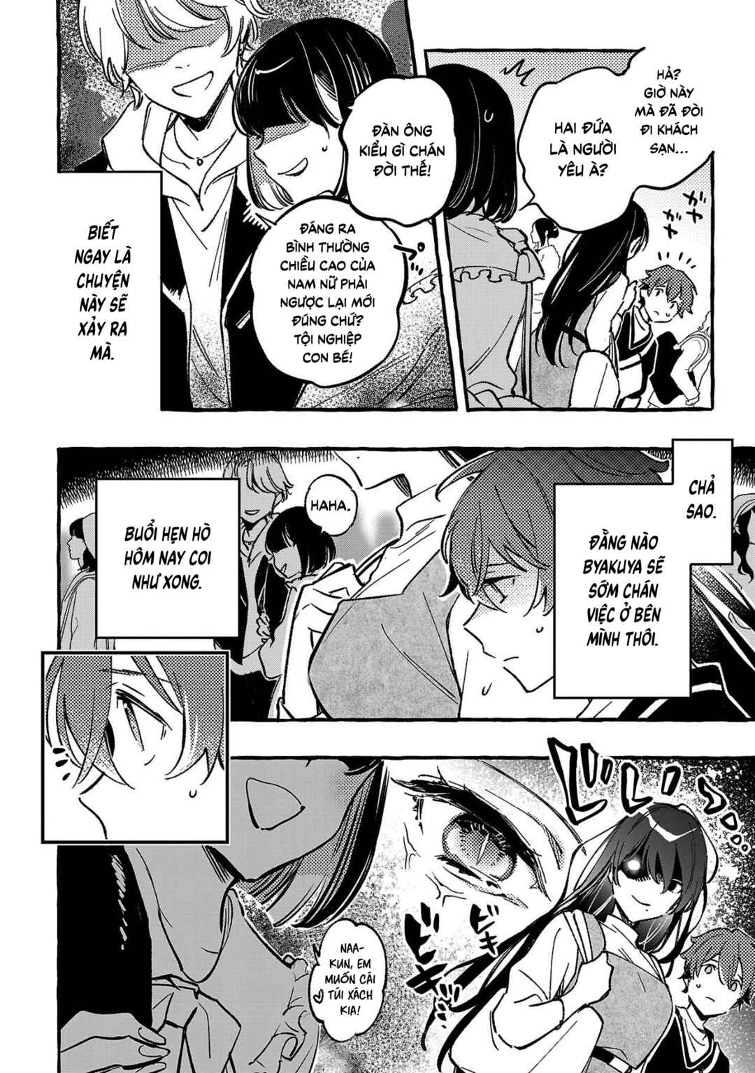 Byakuda no Hanamuko Chapter 5 - Page 9