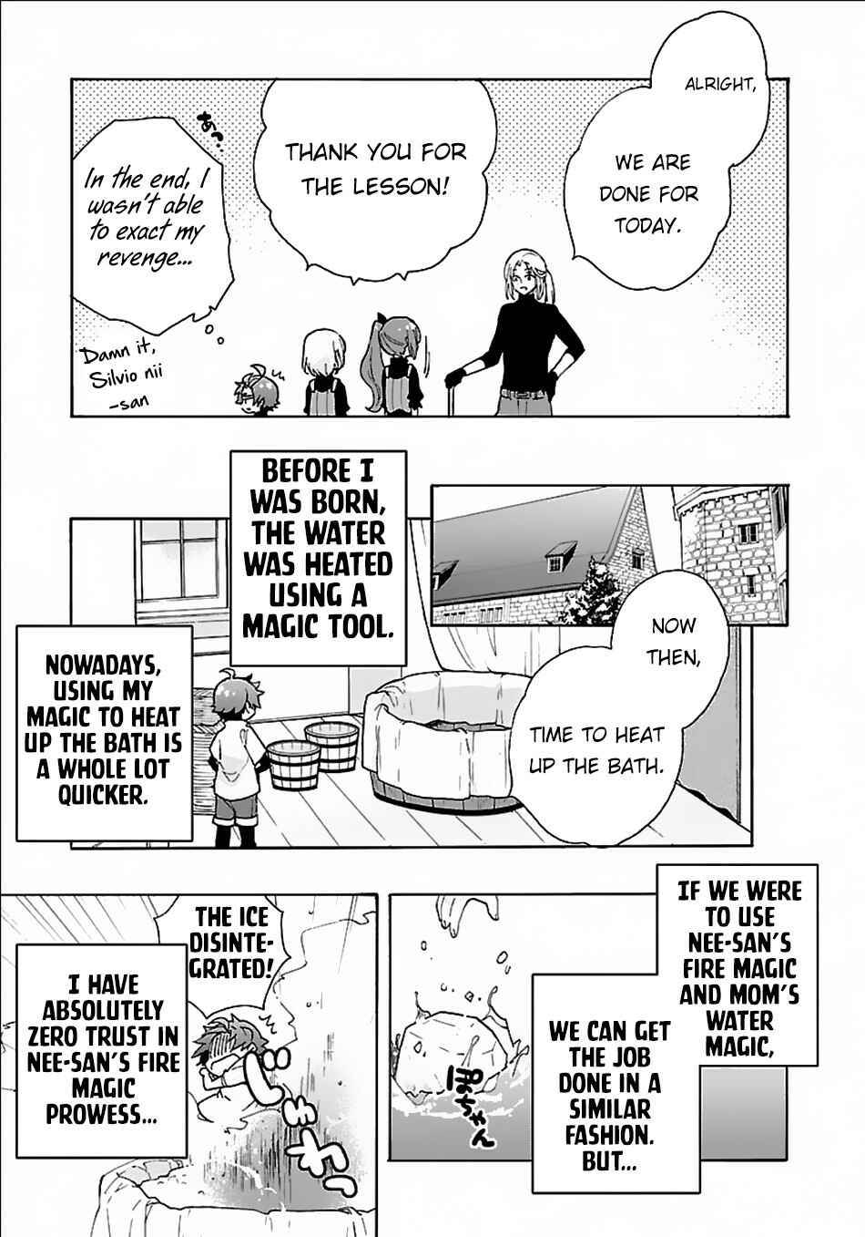 Tensei Shite Inaka de Slow Life wo Okuritai Chapter 20 - Page 24