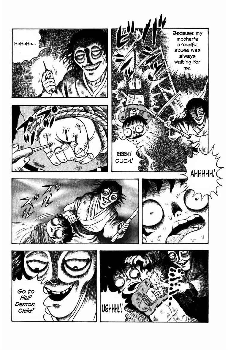 M Collection Chapter 4 - Page 11