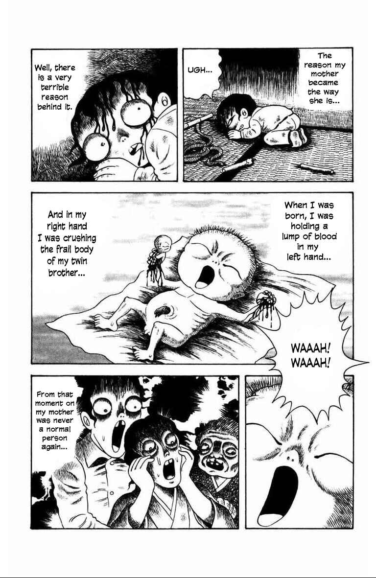 M Collection Chapter 4 - Page 12