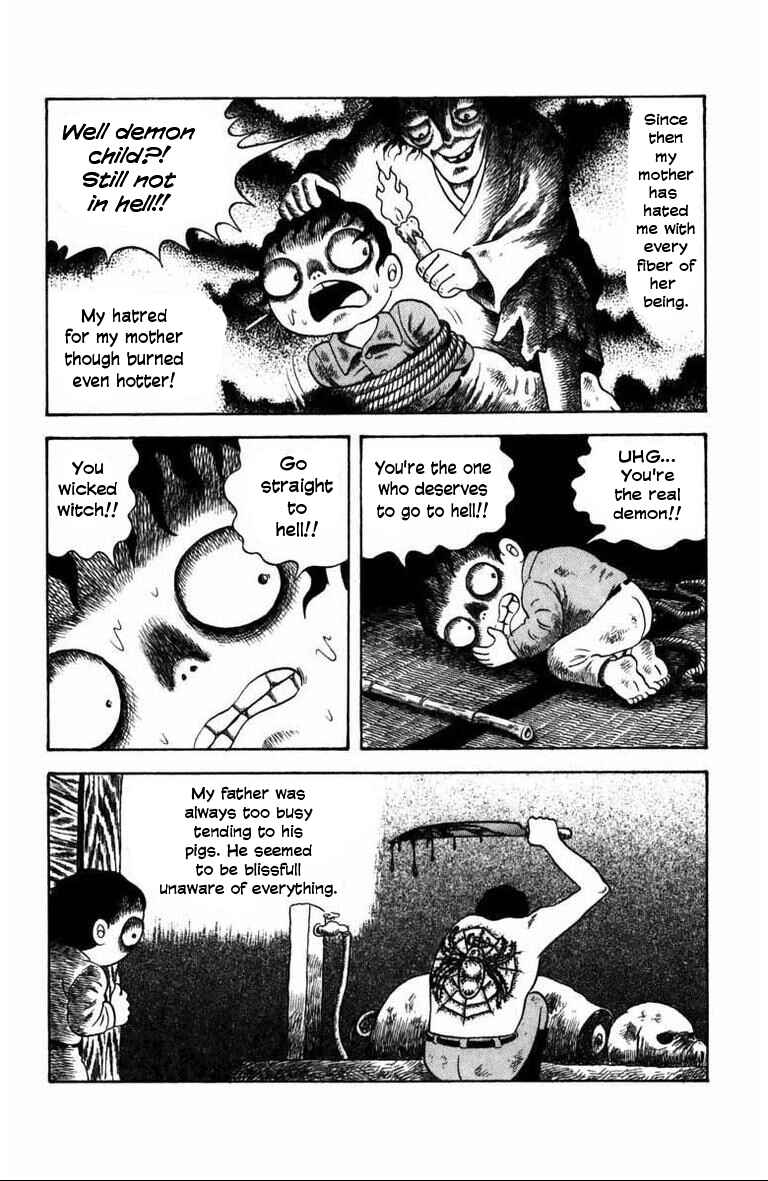 M Collection Chapter 4 - Page 13