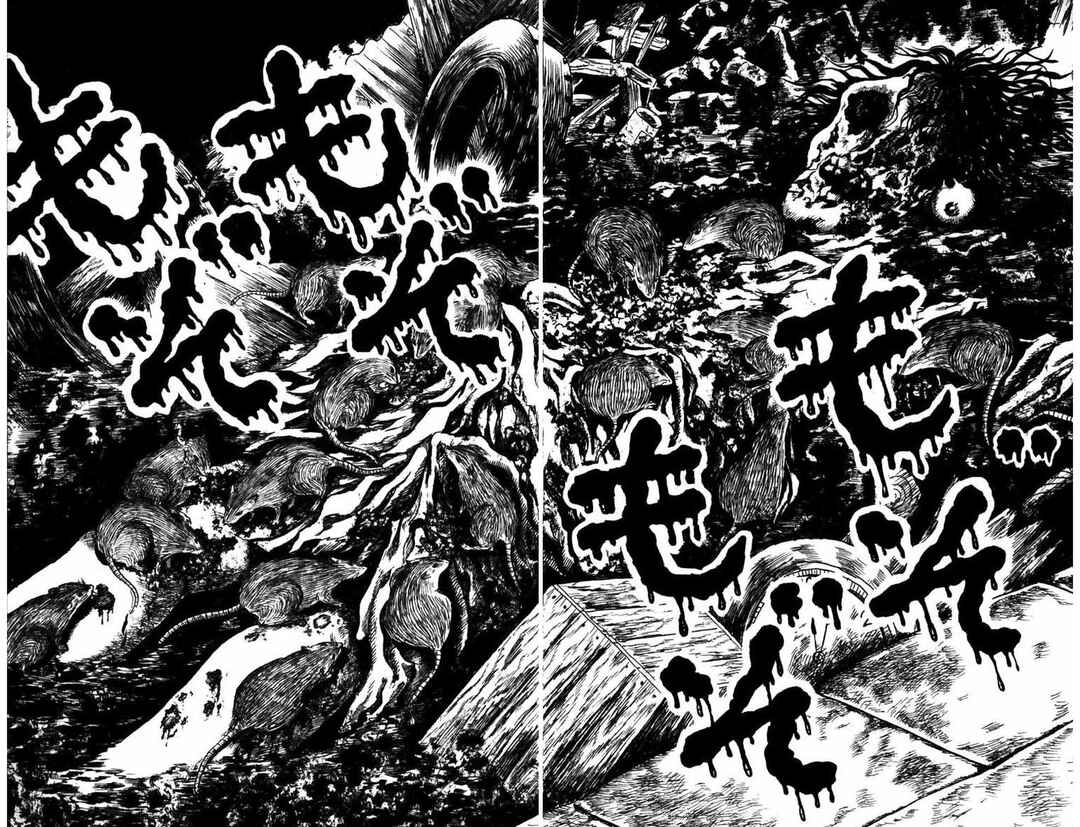 M Collection Chapter 4 - Page 21