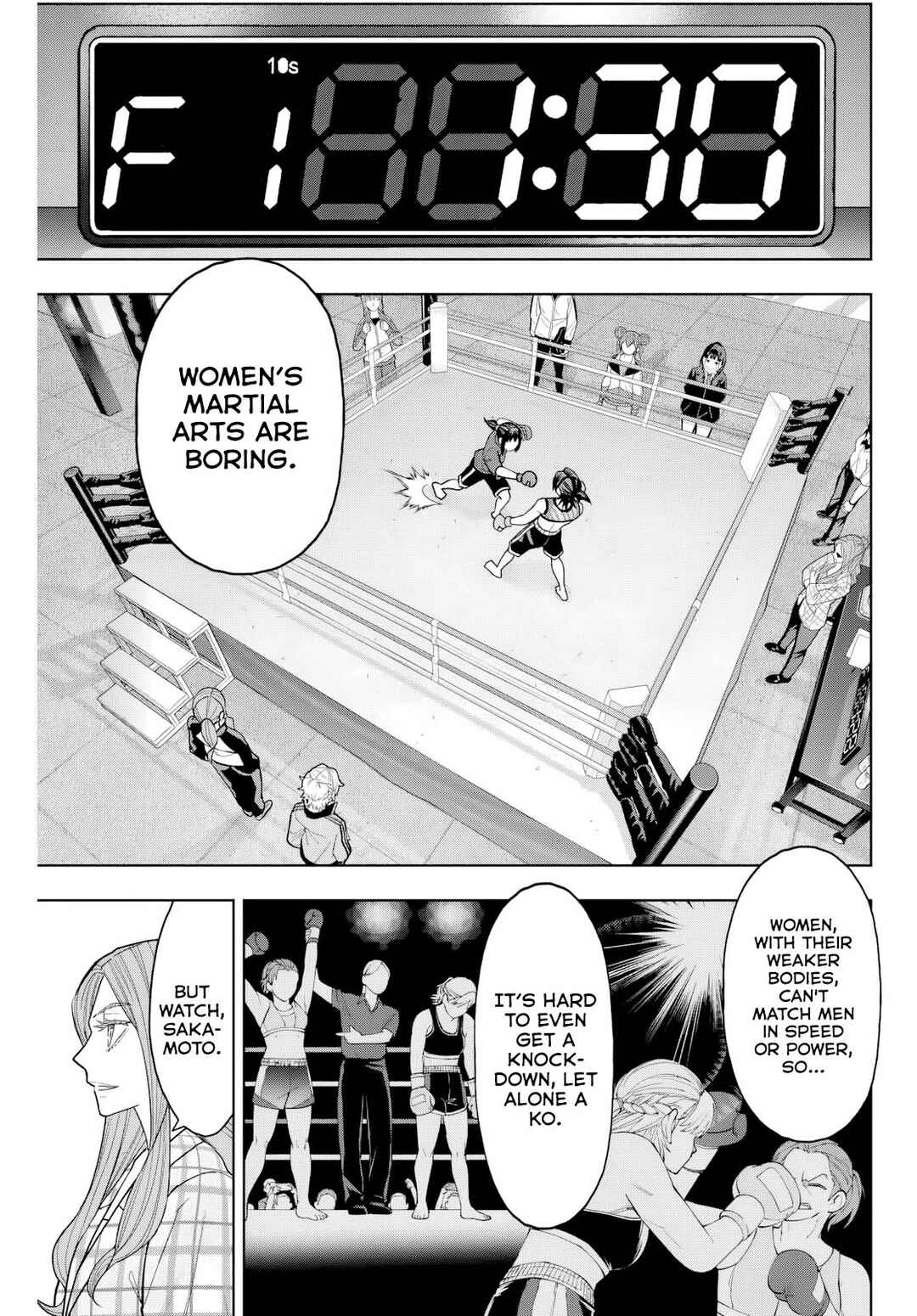Hatch Potch Panch Chapter 9 - Page 4
