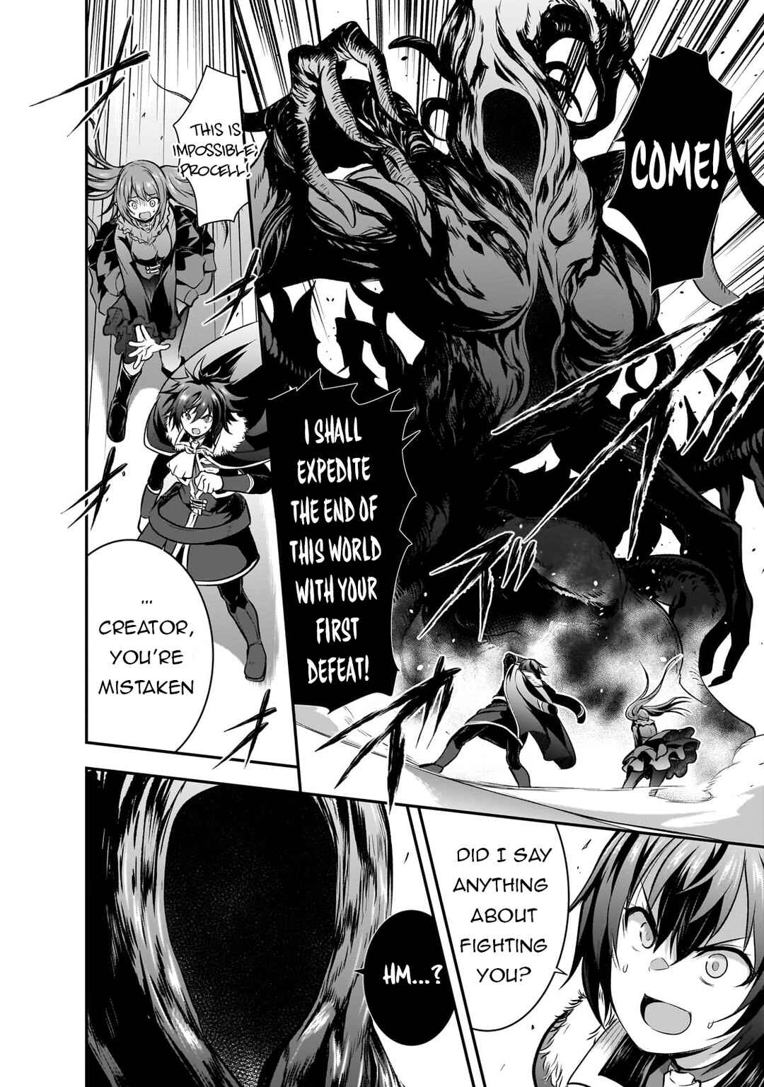 Maou-sama no Machizukuri! ~Saikyou no Dungeon wa Kindai Toshi~ Chapter 67 - Page 13