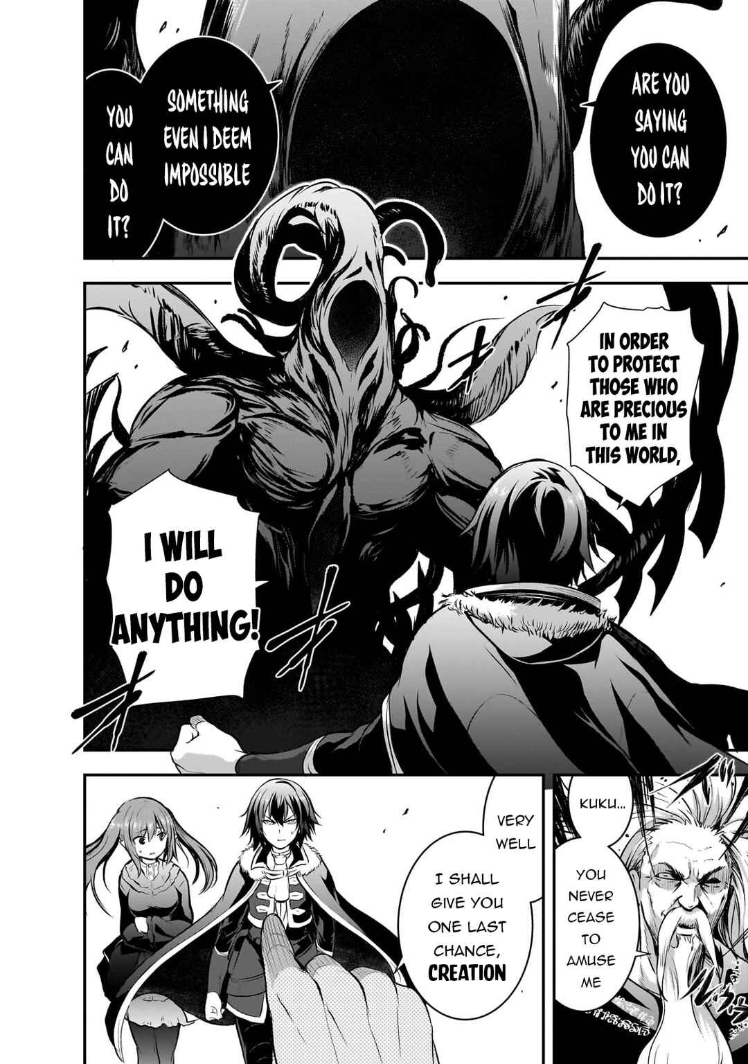 Maou-sama no Machizukuri! ~Saikyou no Dungeon wa Kindai Toshi~ Chapter 67 - Page 15