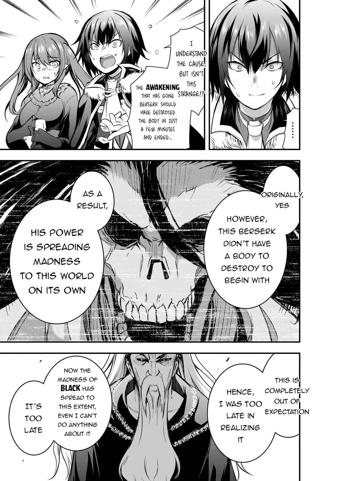 Maou-sama no Machizukuri! ~Saikyou no Dungeon wa Kindai Toshi~ Chapter 67 - Page 8