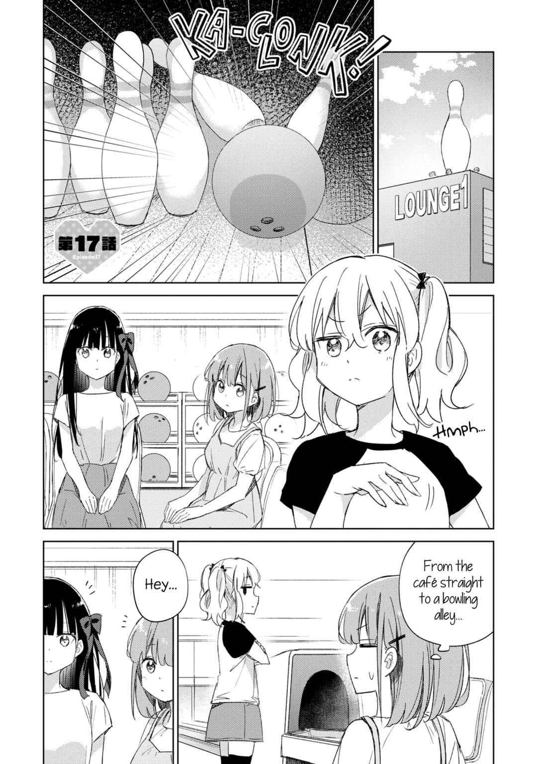 Amaesasete Hinamori-san! Chapter 17 - Page 1