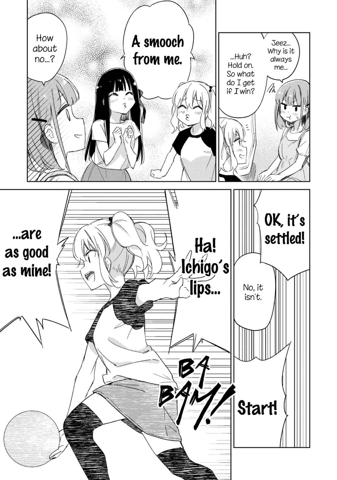 Amaesasete Hinamori-san! Chapter 17 - Page 3
