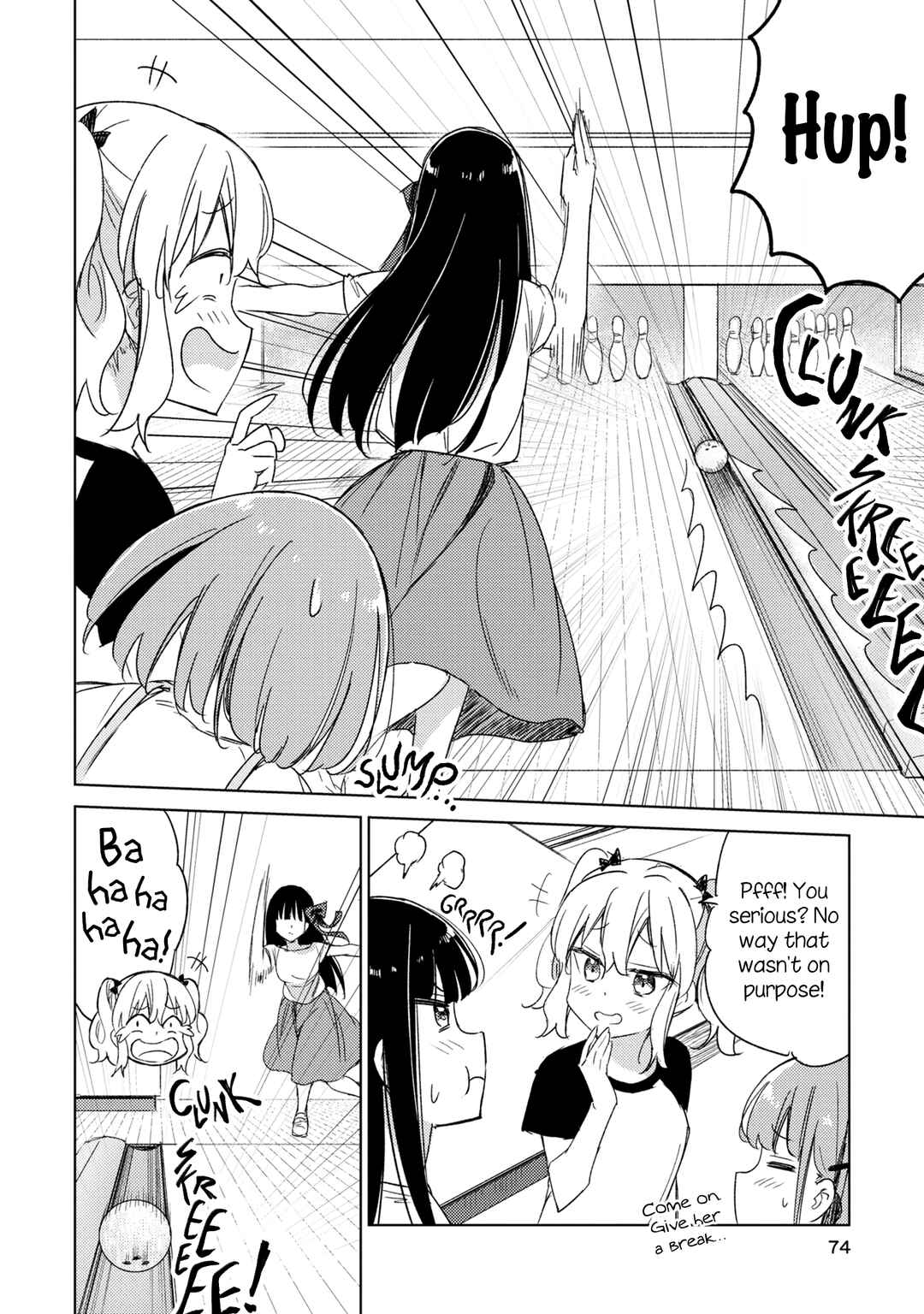 Amaesasete Hinamori-san! Chapter 17 - Page 6