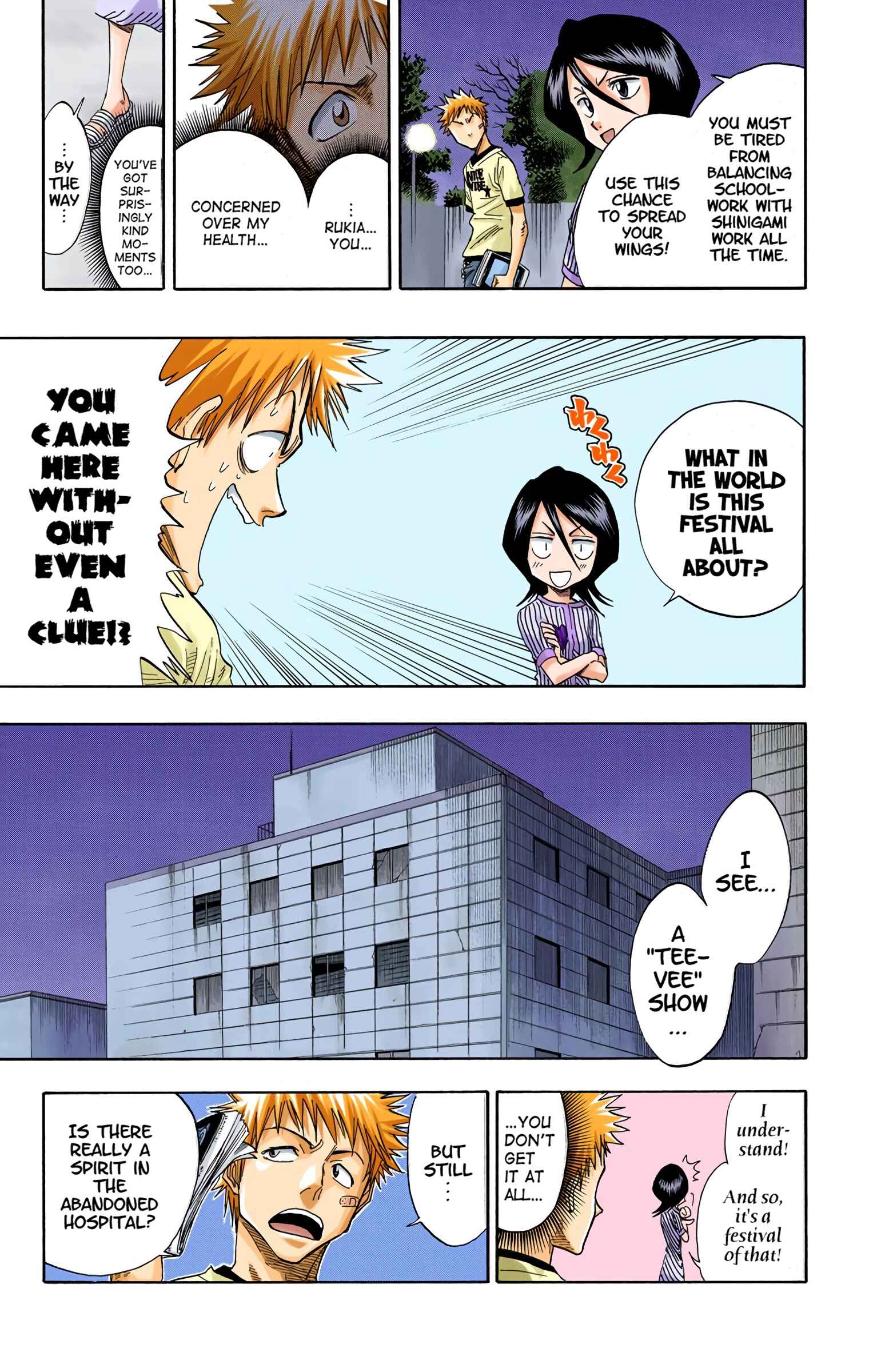 Bleach (Official Colored) Chapter 27 - Page 17