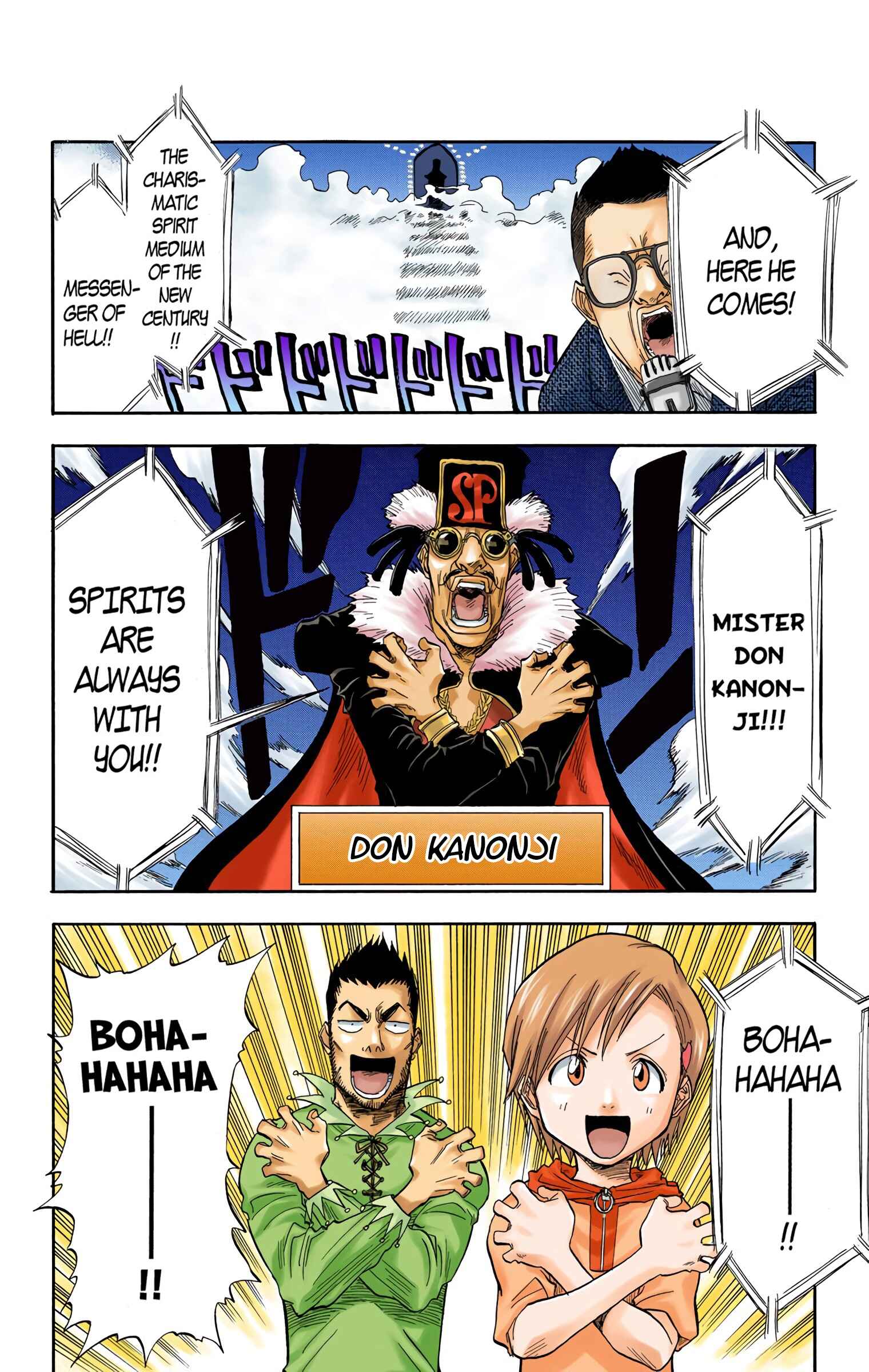 Bleach (Official Colored) Chapter 27 - Page 2