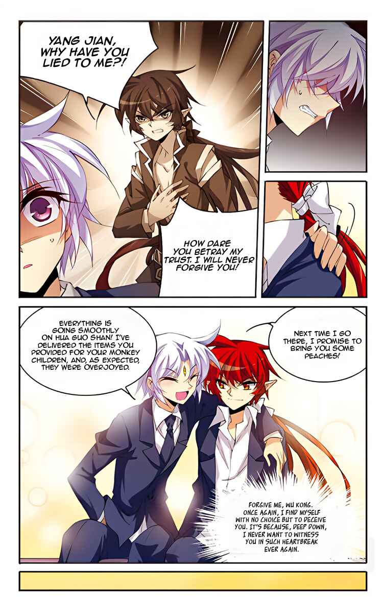 San Yan Xiao Tian Lu Chapter 202 - Page 21
