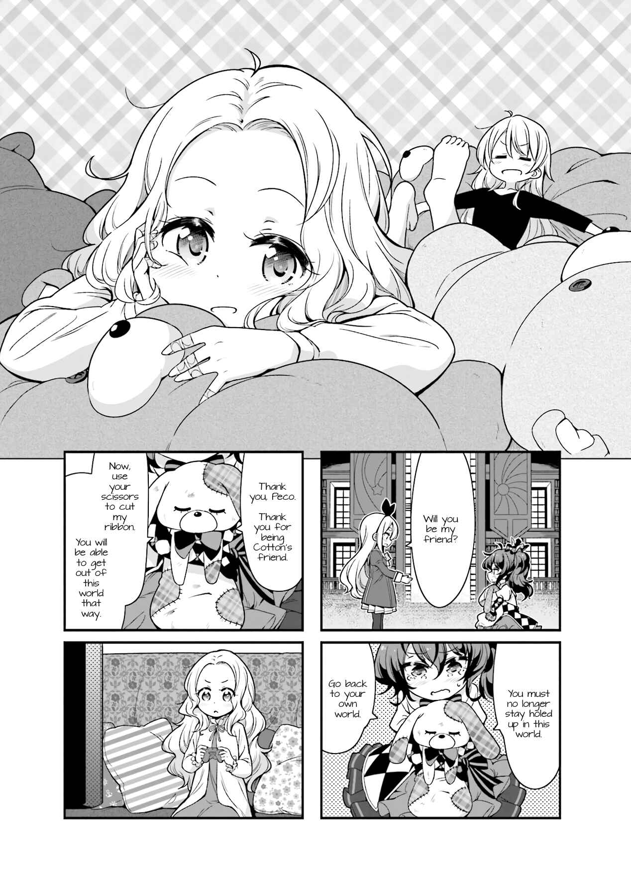 NEW GAME! Chapter 85 - Page 1
