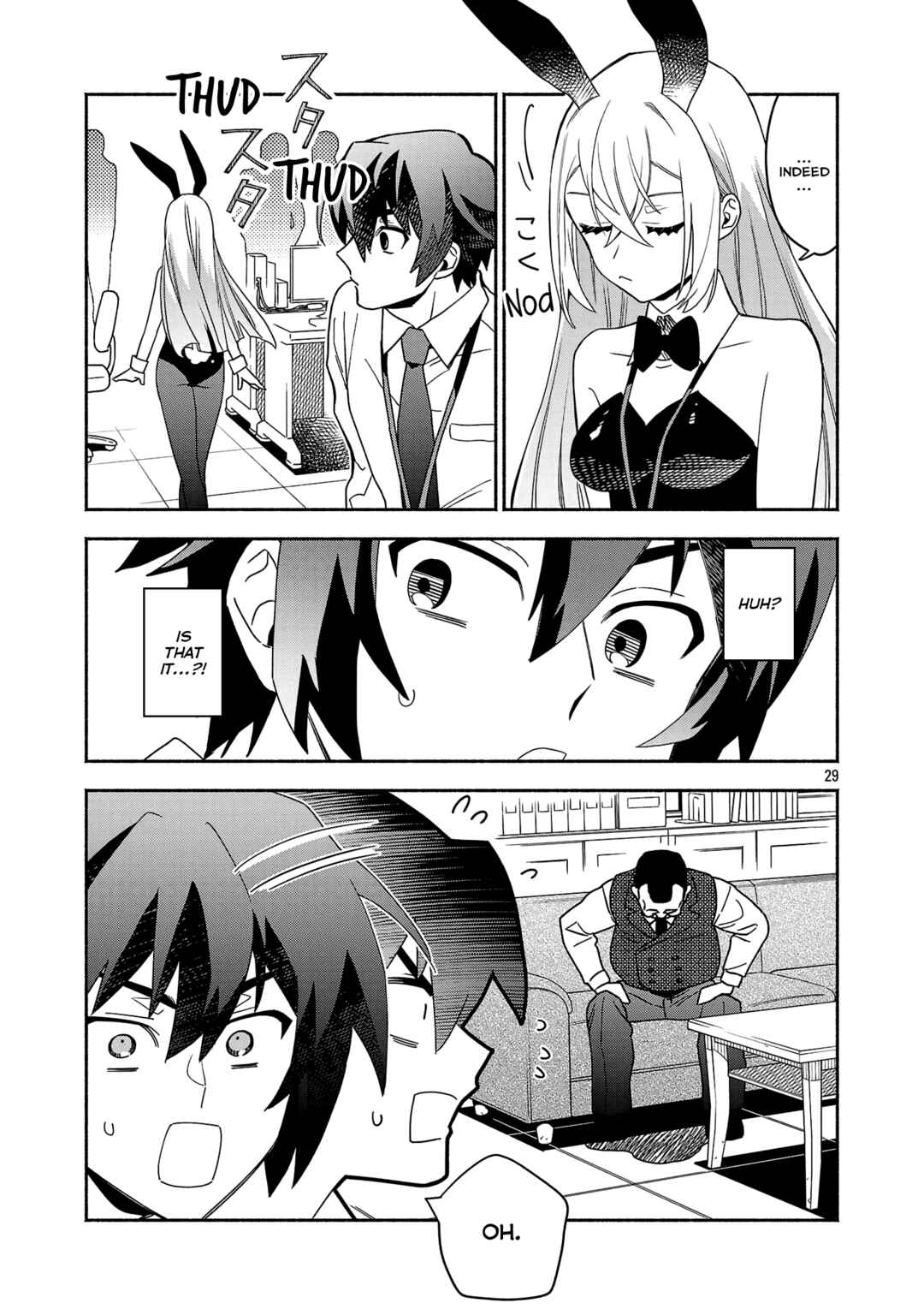 Koppa Mai Chiru - Sono Koro ni Chapter 5.3 - Page 3