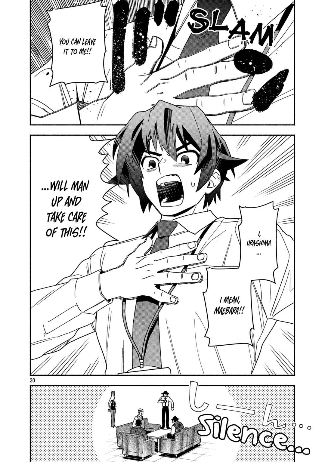 Koppa Mai Chiru - Sono Koro ni Chapter 5.3 - Page 4