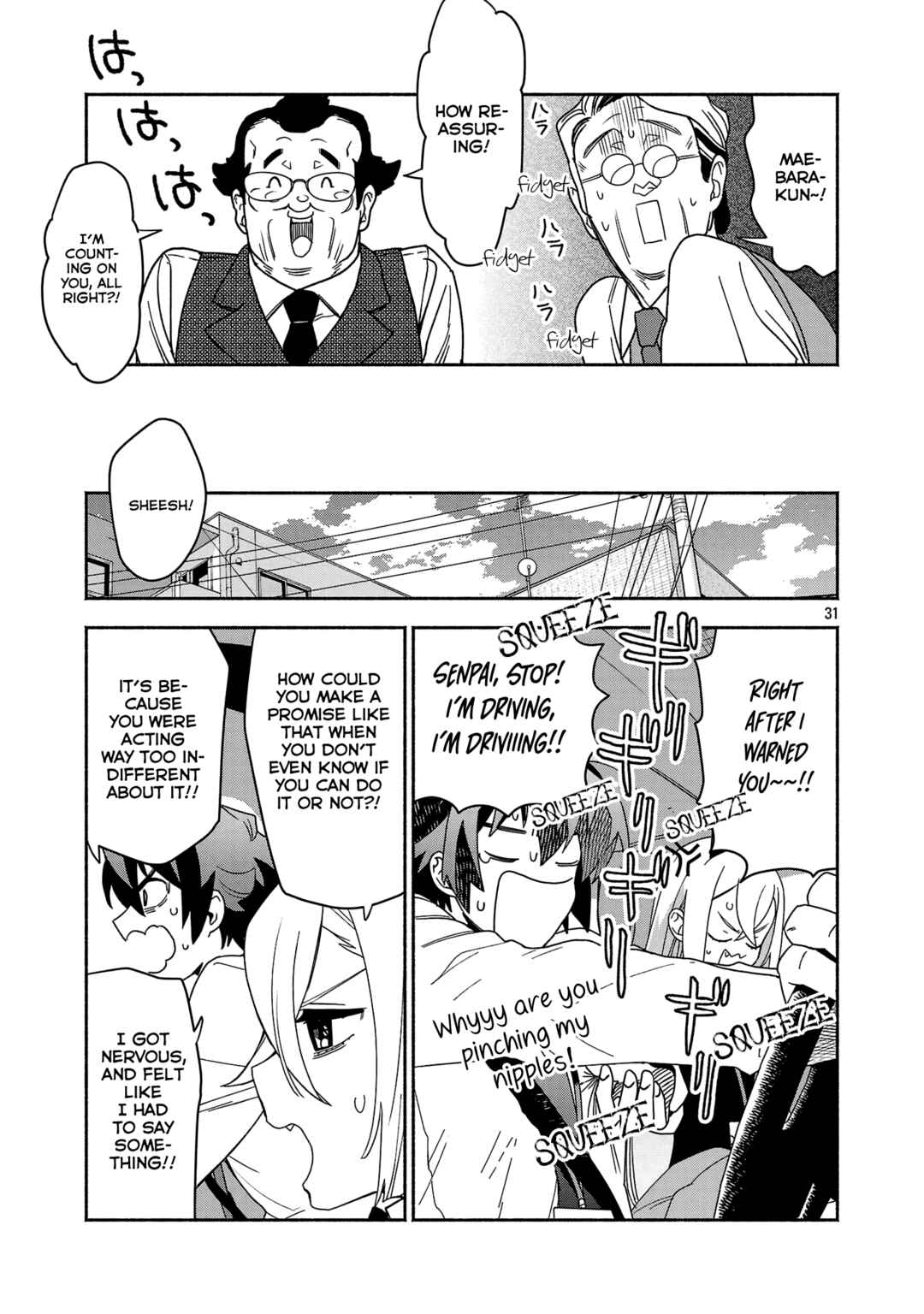 Koppa Mai Chiru - Sono Koro ni Chapter 5.3 - Page 5