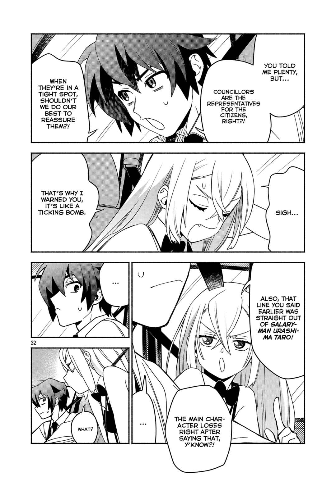 Koppa Mai Chiru - Sono Koro ni Chapter 5.3 - Page 6