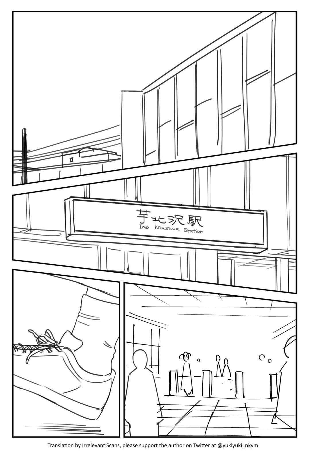 Yuurei to Tsukareta Kaishain Chapter 409 - Page 1