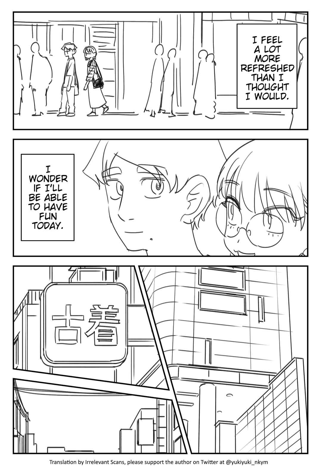 Yuurei to Tsukareta Kaishain Chapter 409 - Page 3