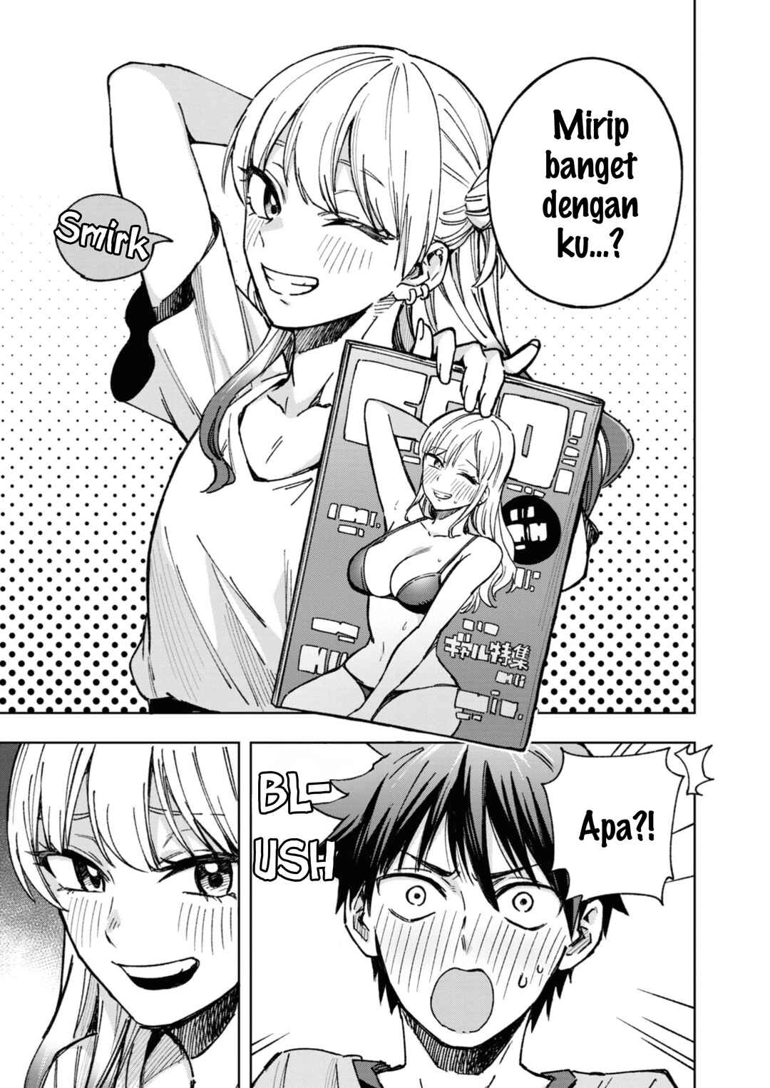 Saikyou Kawaii Aitsu (♂) ni Dokidoki Saserarechau Anthology Chapter 6 - Page 10