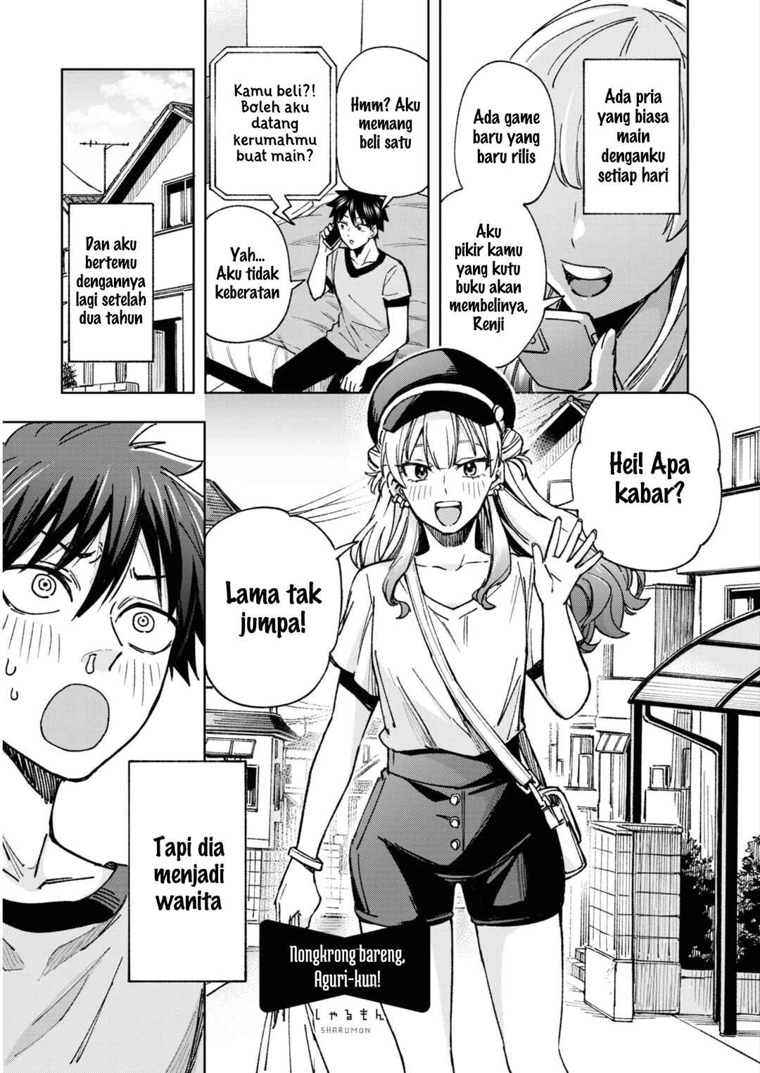 Saikyou Kawaii Aitsu (♂) ni Dokidoki Saserarechau Anthology Chapter 6 - Page 2