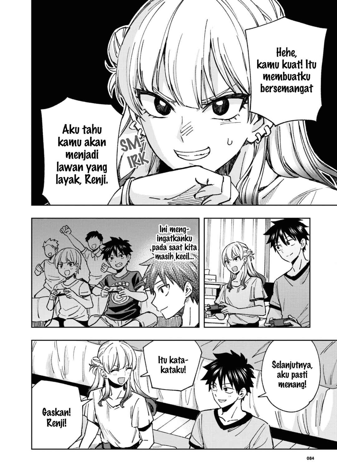 Saikyou Kawaii Aitsu (♂) ni Dokidoki Saserarechau Anthology Chapter 6 - Page 7