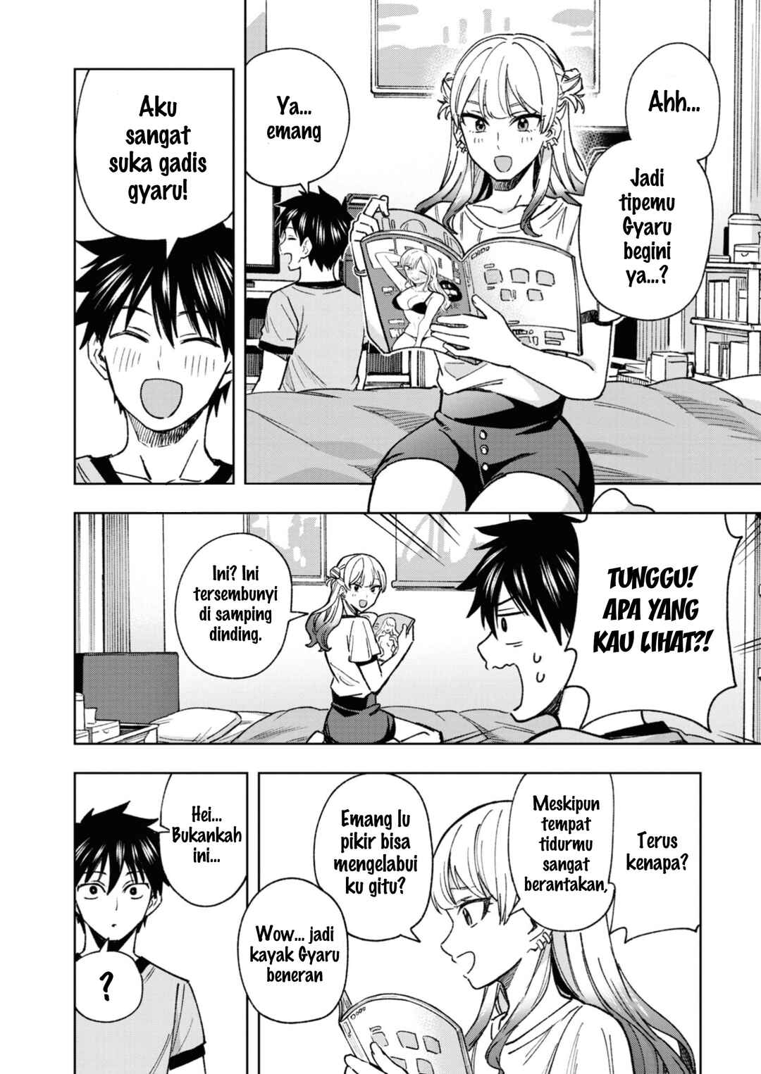 Saikyou Kawaii Aitsu (♂) ni Dokidoki Saserarechau Anthology Chapter 6 - Page 9