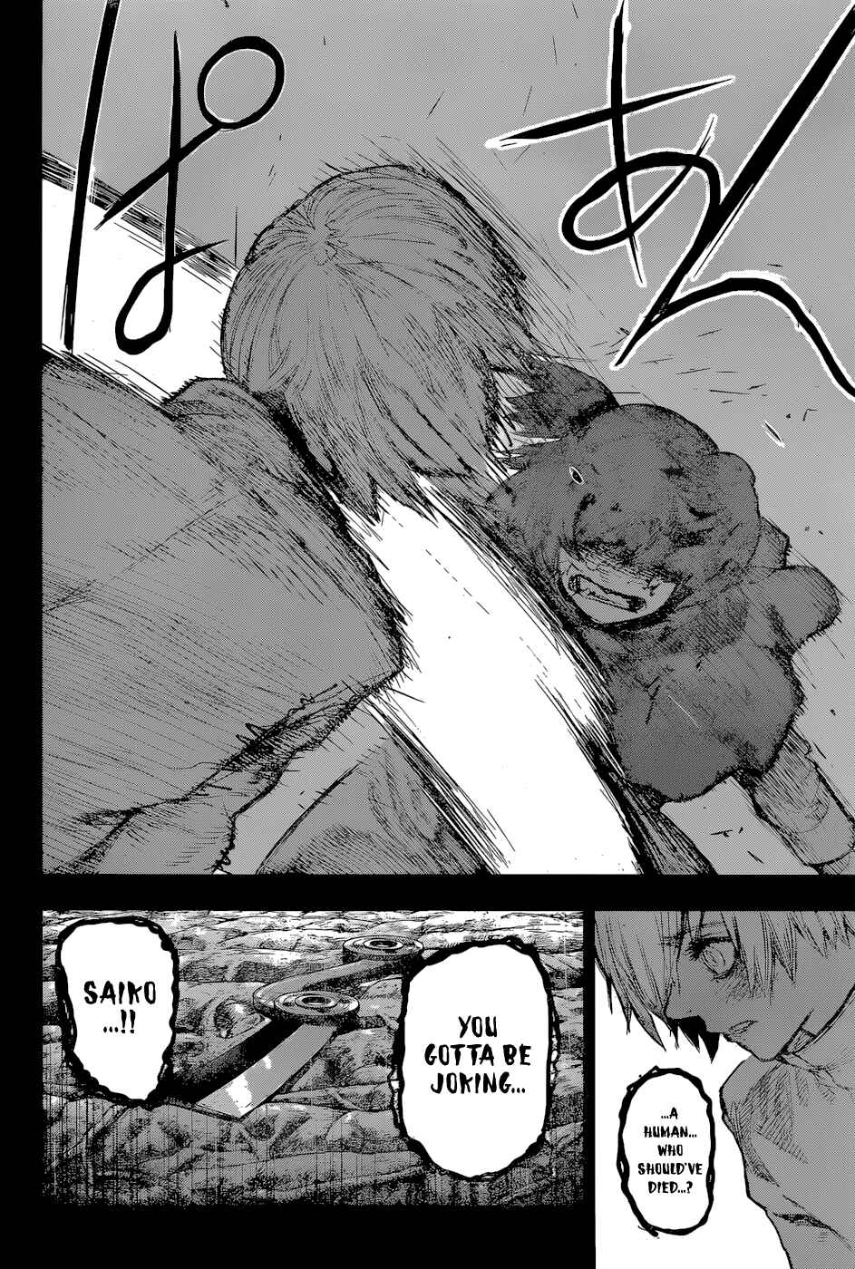 Tokyo Ghoul:re Chapter 156 - Page 17