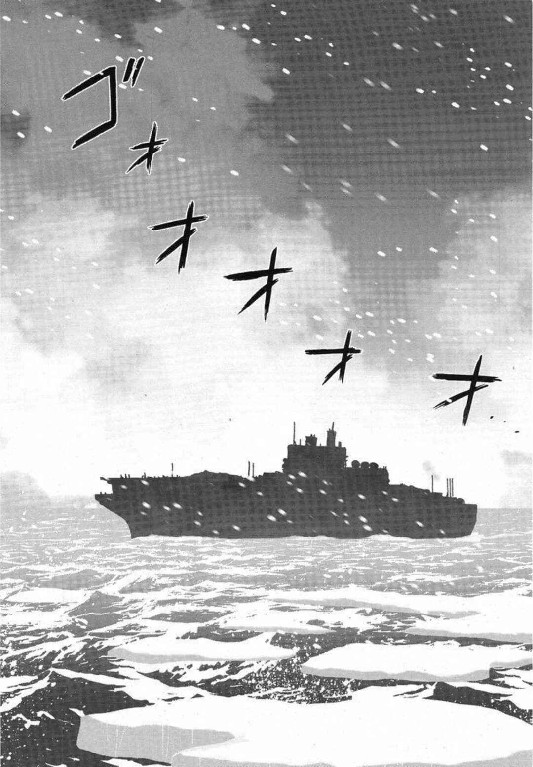 Girls und Panzer: Ribbon no Musha Chapter 11 - Page 12