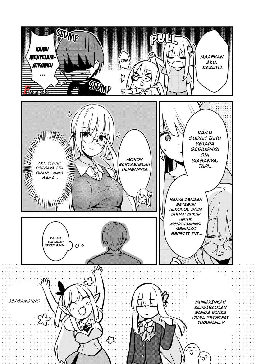 Netoge no Yome ga Ninki Idol datta: Cool kei no Kanojo wa Genjitsu demo Yome no Tsumori de Iru Chapter 40 - Page 15