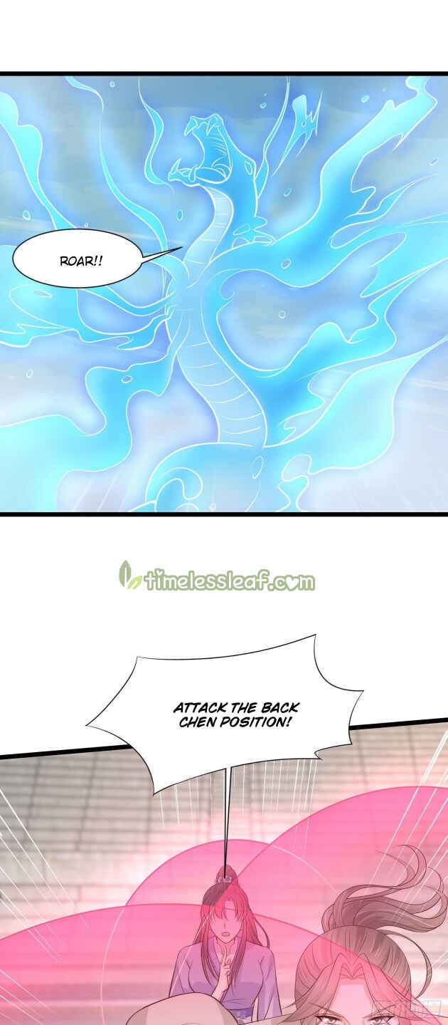 Supreme Ocular Master: The Peerless Heiress Chapter 213 - Page 17