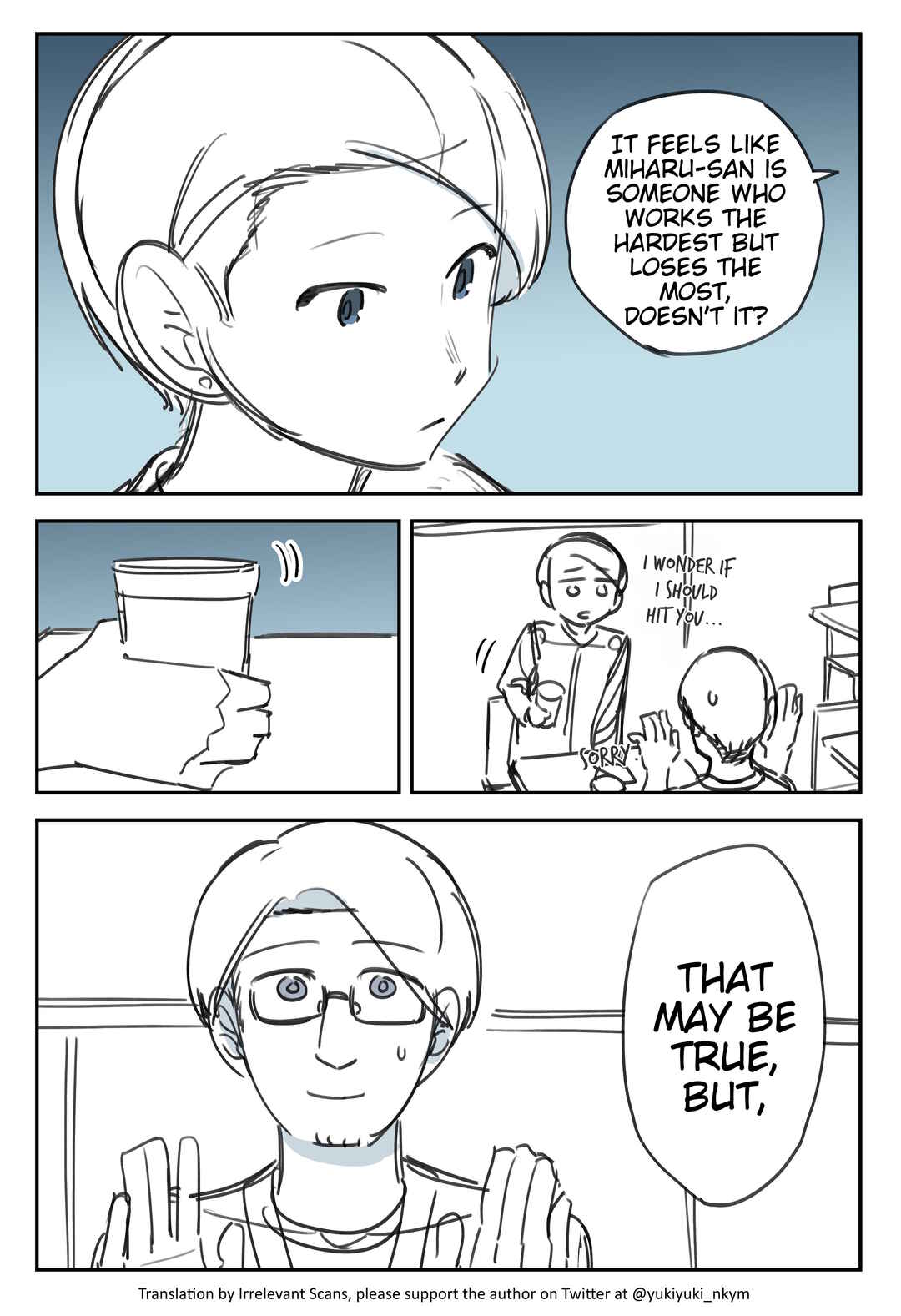 Yuurei to Tsukareta Kaishain Chapter 447 - Page 2